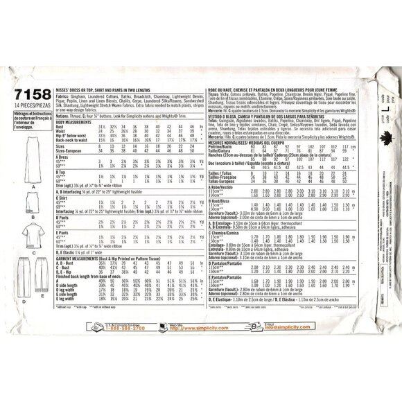 Simplicity 7158 Misses 16 to 24 Dress, Top, Skirt and Pant Uncut Sewing Pattern - Picture 2 of 2
